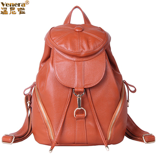  温尼啦正品新款头层牛皮双肩包  韩版休闲旅行背包真皮帽子包包邮