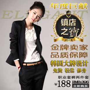 OL女士小西装外套韩版修身西服女装春装新款正装职业装大码潮