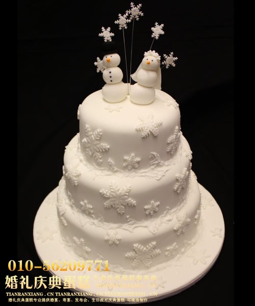 卡通翻糖婚礼蛋糕 糖人蛋糕 翻糖蛋糕 婚礼蛋糕 汽车求婚蛋糕 卡通翻糖婚礼蛋糕 糖人蛋糕 翻糖蛋糕 婚礼蛋糕 汽车求婚蛋糕
