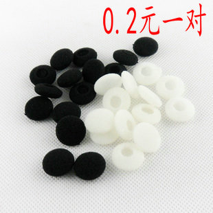进口棉 4S 3gs耳塞式耳机通用耳棉 海棉套 耳机套1.5cm在类目 3C数码配件, MP3/MP4配件, 耳机配件中 - 来自Buy2taobao.com提供专业的淘宝代购服务