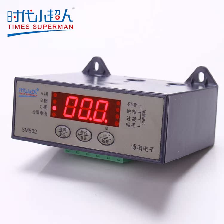 常州小超人SM502數顯電動機綜合保護器三相不平衡缺相相序過載在類目 五金/工具, 儀器儀表, 其它儀表儀器中 - 來自Buy2taobao.com提供專業的淘寶代購服務