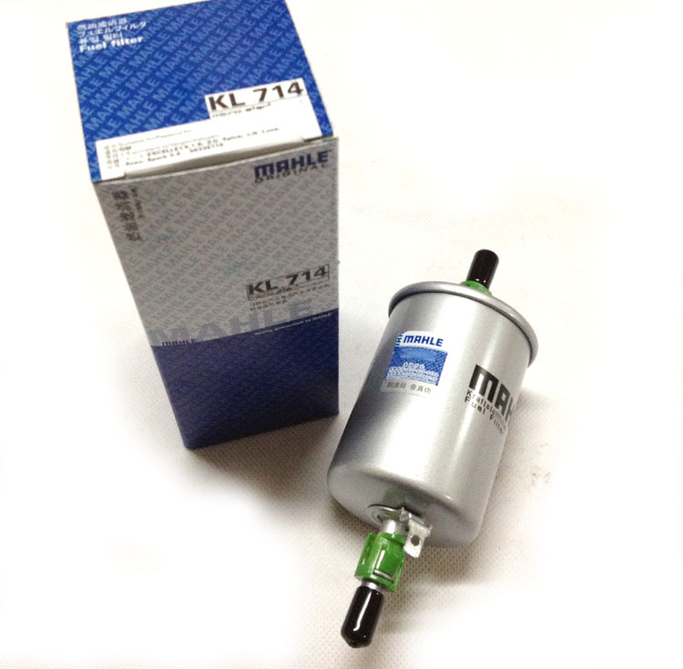 Bridle Fuel Filter KL714 Excelle/Epica/Aveo/Lova/Sail Gas filter grid/Steam filterin the Car/Articles/Fitting/Refit , Auto Parts and Accessories , Filter , Fuel filter category - from Buy2taobao.com to provide professional Taobao agent buy service