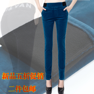  新款秋冬条绒 女加绒小脚裤弹力显瘦中腰收腹铅笔裤打底靴裤