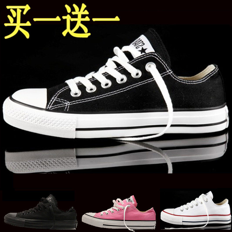 全国<em>货到付款</em> <em>淘宝网</em>/天猫商城 全国团购网站 新