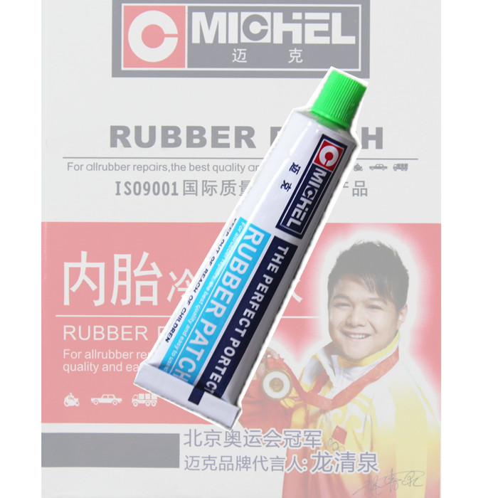 迈克 麦克 内胎 冷补胎胶水 骑行补胎胶片胶水 20克|msdalam kategori Bike/Berbasikal Equipment/Parts, alat membaiki basikal, tayar pembaikan gam - dari Buy2taobao.com untuk memberikan perkhidmatan ejen Taobao profesional membeli