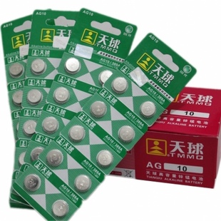 金装 天球 AG10 LR1130 LR54 189 389 1.55V 风火轮 纽扣电池 小|ruв категории Цифровые аксессуары, цифровой периферийных, Другие батареи - от Buy2taobao.com для оказания профессиональной услуги покупки агента Taobao