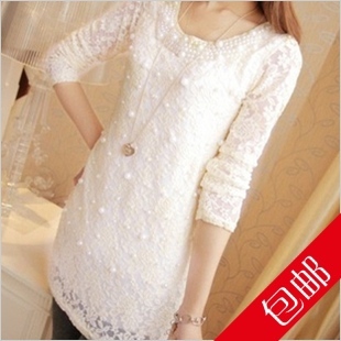  秋冬装新款女装长袖t恤女款宽松韩版雪纺上衣长款蕾丝打底衫
