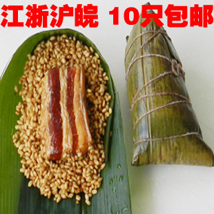  粽子 苏州古镇特产 五花肉粽子 端午节粽子 质比嘉兴五芳斋