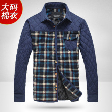 Пиджак, Костюм Oushi sun wt6699 Пиджак, Костюм Oushi sun wt6699 Oushi sun