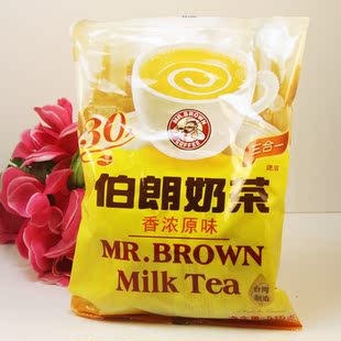  台湾原装进口伯朗三合一速溶袋装原味奶茶510g30小包香醇丝滑包邮
