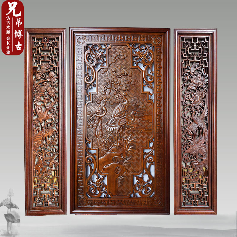 Dongyang wood carving Pendant Zhongtang Three-piece Set Camphorwood hanging screen solid wood Of the screen Background wall Wall hanging Woodcarving paintingin the Home accessories , Carving , Woodcarving category - from Buy2taobao.com to provide professional Taobao agent buy service