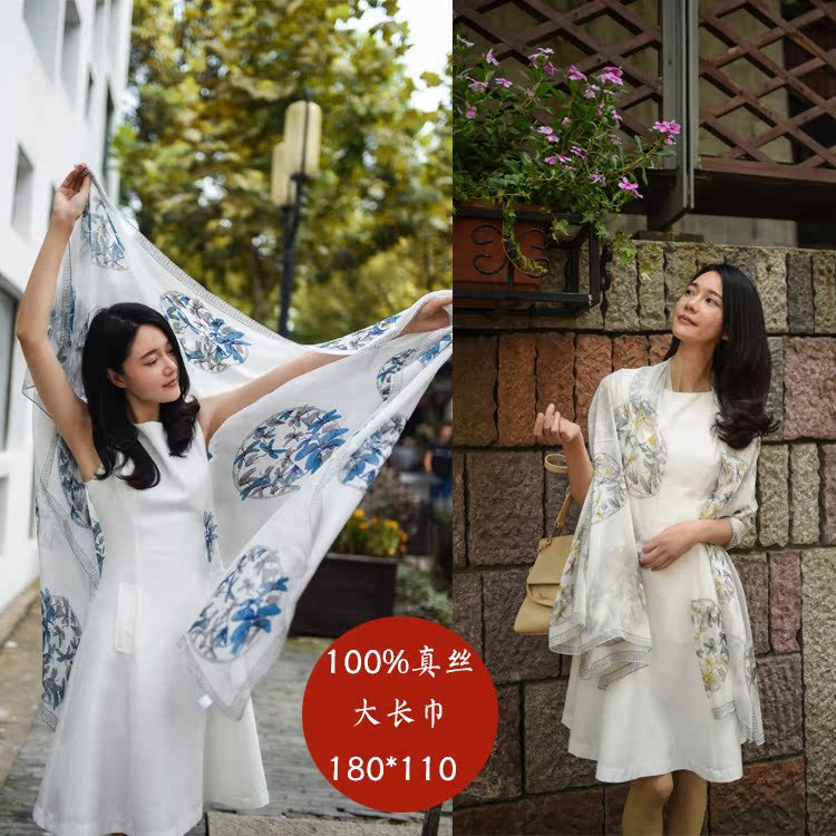 Sheng brocade Lifetime Order Big Multicolor 100% scarf Silk scarf Shawl Special Offer End of a single Scarf Special Offerin the Accessories/Leather belt/Hat/Muffler , Muffler/Scarves/Shawl category - from Buy2taobao.com to provide professional Taobao agent buy service
