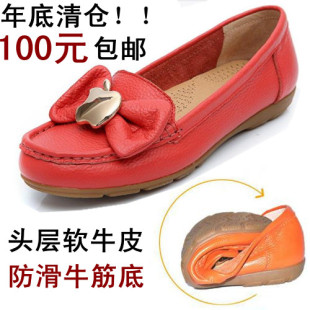 达芙妮平跟单鞋女鞋正品妈妈鞋真皮单鞋牛筋底圆头平底鞋四季单鞋