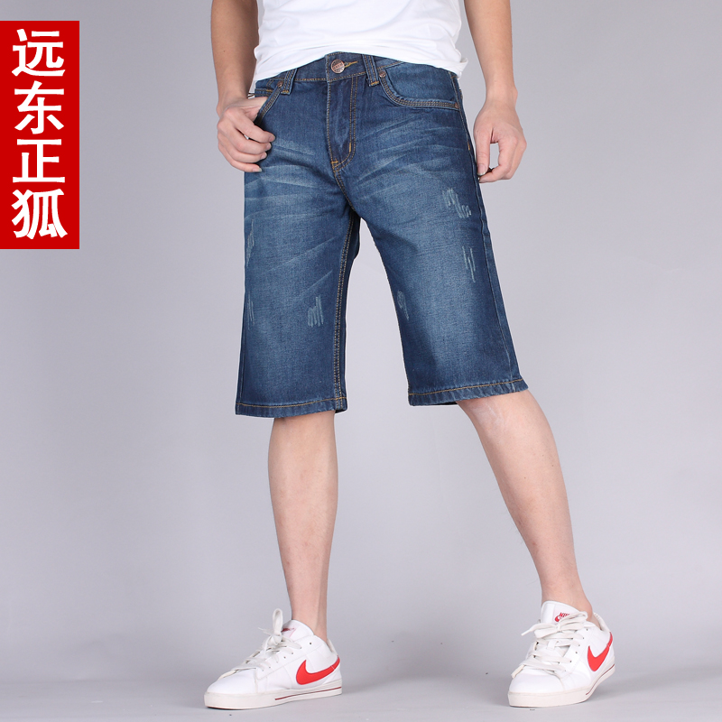 【男装<em>牛仔短裤</em>】_<em>牛仔短裤配什么鞋</em>好看_男