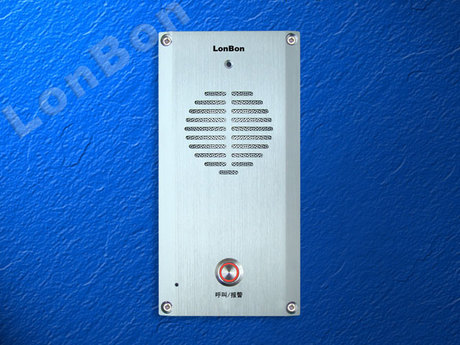 100%来邦对讲 NLS-AE6-S 医护对讲 病区门口