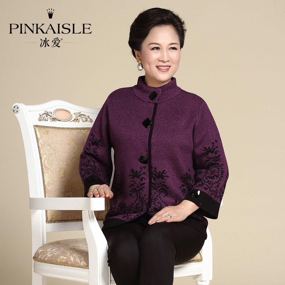 2013秋冬 中老年 瘦妈妈装女士外套 女士毛衣 加厚老太衫开衫 2013秋冬 中老年 瘦妈妈装女士外套 女士毛衣 加厚老太衫开衫