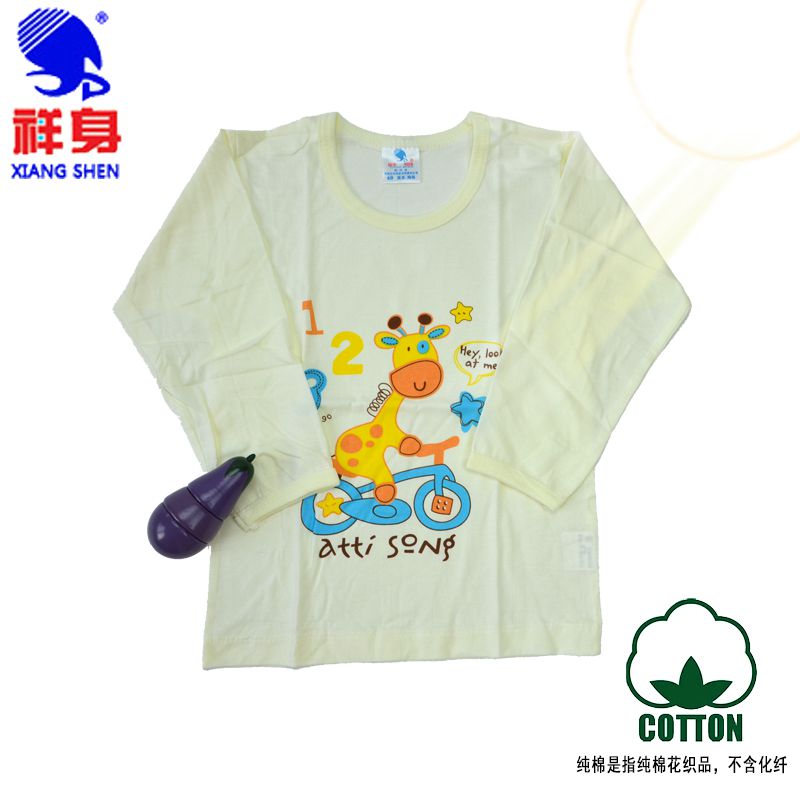 high quality pure cotton children T-shirts Long-sleeved clothing Bottoming coat men and women Cotton cloth T-shirtin the Children/Baby/Family fitted , Children tracksuit , Tracksuit tops category - from Buy2taobao.com to provide professional Taobao agent buy service
