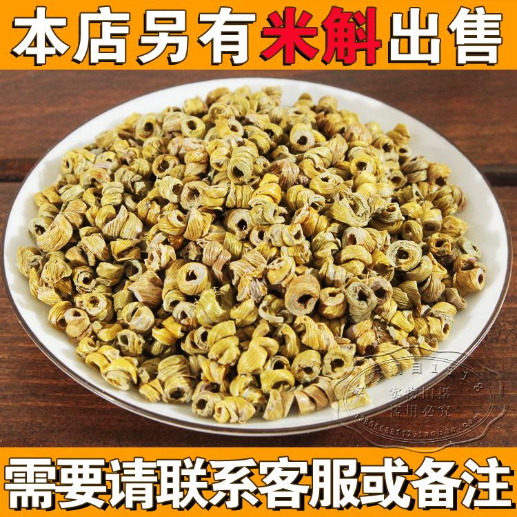 Quality medicines Dendrobium Dendrobium Dendrobium Flickingeria Available free flourin the Traditional nourishing food , Dendrobium/Fengdou category - from Buy2taobao.com to provide professional Taobao agent buy service