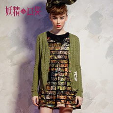 首页-<em>妖精的口袋</em>官方授权正品店/品牌<em>女装</em>正品