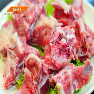  【京黔园】新鲜 羊蝎子 精品羊蝎子  要带羊肉多的羊蝎子 请拍8斤