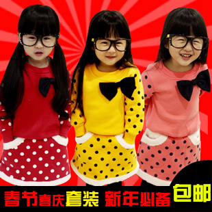  年韩版女童甜美淑女圣诞套装新年套装卫衣三件套