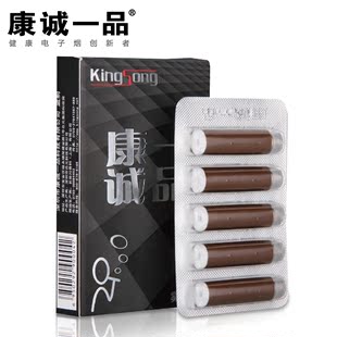 reviews on regal cigarettes