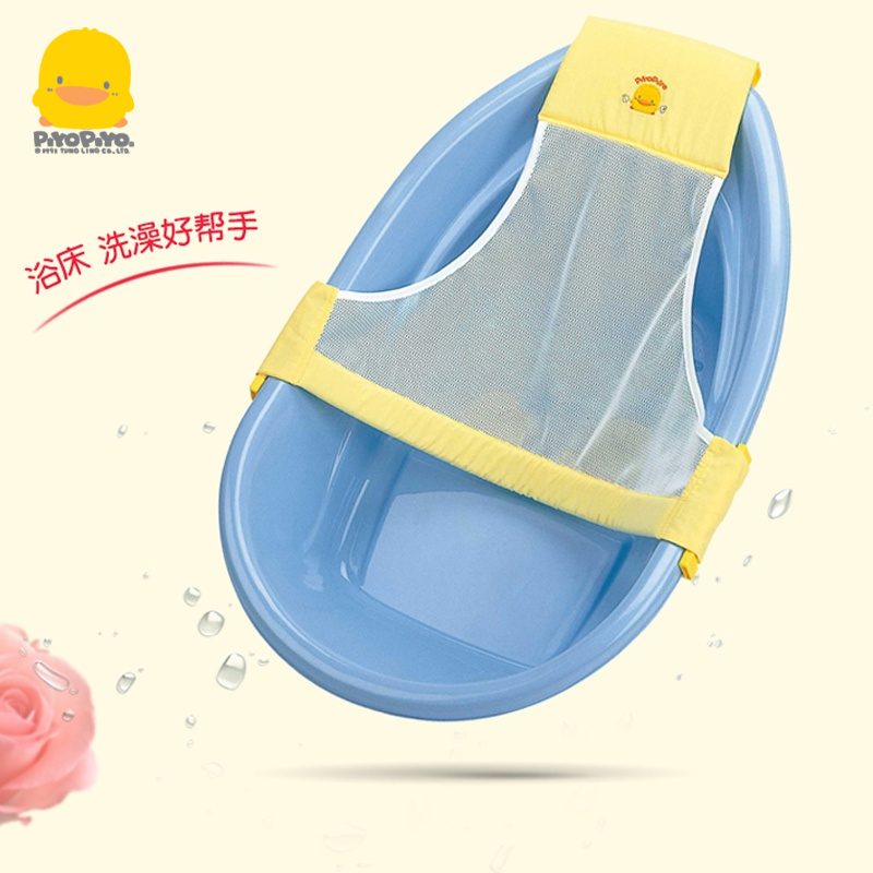 黄色小鸭 婴儿沐浴网床 沐浴网 新生儿 沐浴床 可调大小 洗澡用品|msdalam kategori lampin/Xihu/makan/push pelarik, Mandi produk penjagaan kulit bayi, Rangkaian mandi/poket mandi - dari Buy2taobao.com untuk memberikan perkhidmatan ejen Taobao profesional membeli
