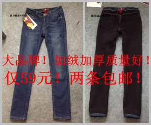  外贸 原单 中腰 加绒 加厚女士 小脚牛仔裤 品牌货 HGE有大码