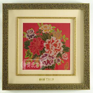  南京云锦 御织坊云锦 云锦框画高档商务礼品 南京特产结婚礼品