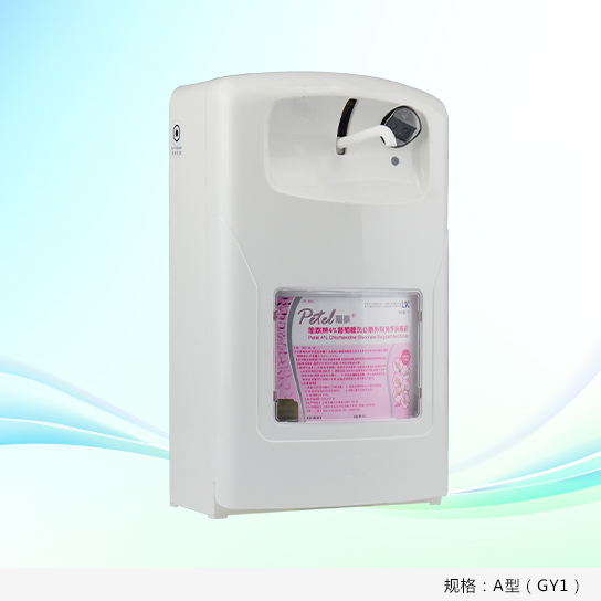 Unicorn automatic Induction 1L Type and A-200 General type 500ml/1L (Gel/liquid/foam)in the Decoration main material , Toiletries , Bathroom Hardware/Pendant , Soap dispenser category - from Buy2taobao.com to provide professional Taobao agent buy service