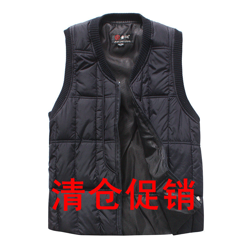 <em>中老年棉马甲</em> <em>男</em>_yecai810_新浪博客