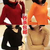 中国购物针织秋冬新款 韩版加厚<em>毛衣</em>女中长款