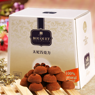  【年货大集】卜珂进口料手工DIY黑松露巧克力丝滑太妃1kg礼盒J