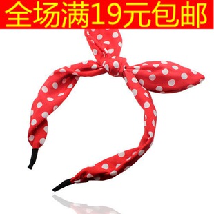  满19包邮 韩国 百变兔女郎 兔耳朵 发箍 发饰 头箍 发带