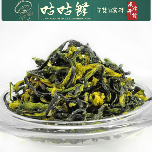  咕咕鲜 脱水蔬菜 黄瓜条 干货 干黄瓜干 户外干菜 干蔬菜