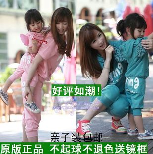  特价亲子装夏装全家装 亲子装春装款 母子母女翅膀套装5分裤