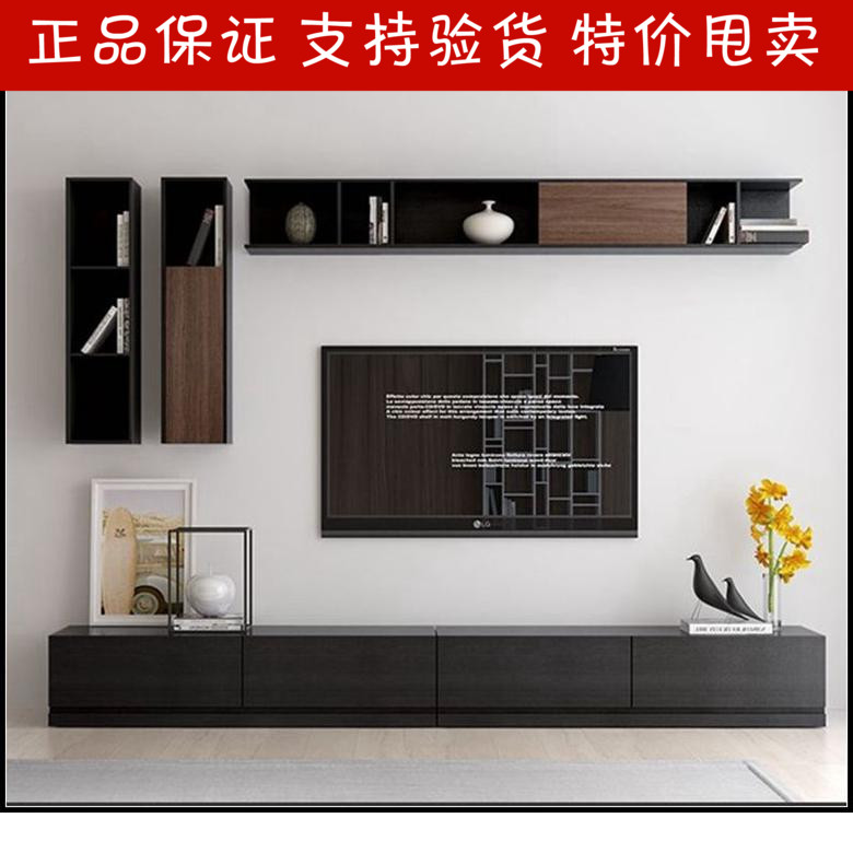 Northern Europe Simplicity modern TV cabinet tea table combination a living room background Wall cabinet Small apartment TV Cabinet Cabinet Cabinetin the Residential furniture , Cabinet , TV cabinet category - from Buy2taobao.com to provide professional Taobao agent buy service