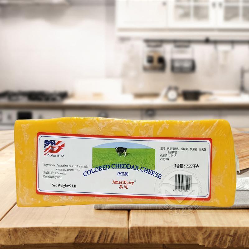 美国进口 美迪红车达芝士约2.27kg Cheddar Cheese 切达车打芝士|msdalam kategori beras/Utara-Selatan barangan kering/perasa, bahan-bahan penaik/aksesori/Aditif makanan - New, Membakar bahan mentah, Keju baru - dari Buy2taobao.com untuk memberikan perkhidmatan ejen Taobao profesional membeli