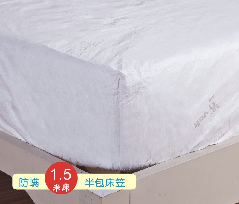 正品安迈防螨虫床垫套床笠床垫保护套床罩/1.5米床用防螨虫床垫套|ruв категории постельные принадлежности, кровать - от Buy2taobao.com для оказания профессиональной услуги покупки агента Taobao