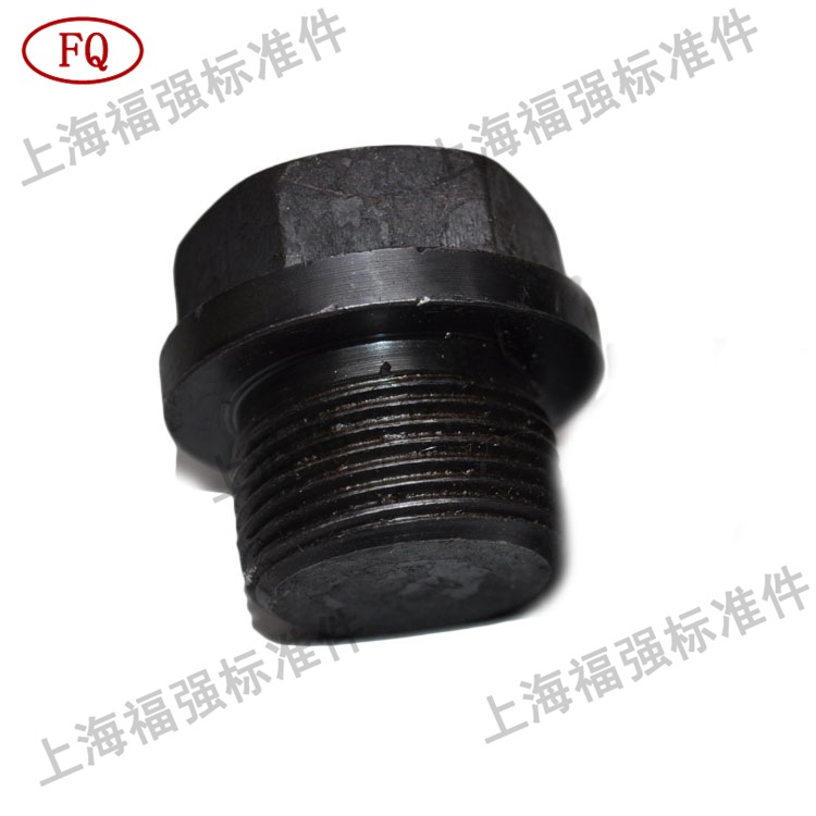 Oil plug JB4451 Pipe Thread Hexagon Plugs Plug G1/8A to G2A Nigrescence Discounts Promotionin the Hardware/Tool , Fastener , Other fasteners category - from Buy2taobao.com to provide professional Taobao agent buy service