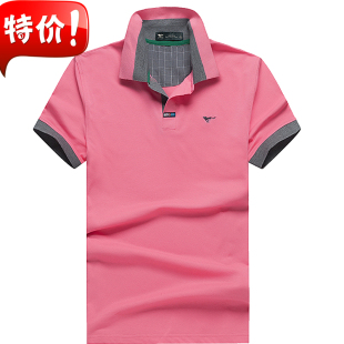  七匹狼夏装新款 韩版修身短袖打底衫春款 男装休闲男士T恤