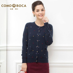 兆君<em>羊绒衫开衫</em>【正品秒杀】,兆君<em>羊绒衫开衫</em>