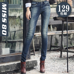  秋冬新款加绒加厚牛仔裤 女 小脚裤 女人九分裤 韩版女装 潮