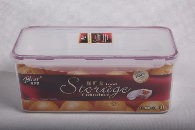 百乐思长方形保鲜盒2013塑料1个密封盒 微波 餐饮用具 厨房 百乐思长方形保鲜盒2013塑料1个密封盒 微波 餐饮用具 厨房