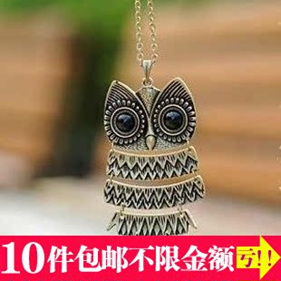  AQ1643 韩版饰品 可爱复古逼真猫头鹰项链毛衣链