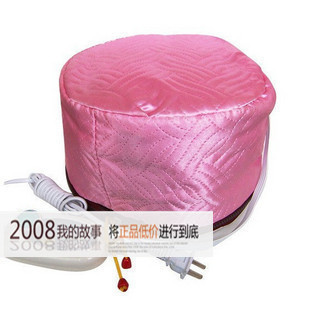 九档4排线安全型 电热帽 发膜专用十档发膜加热帽在类目 个人护理/保健/按摩器材, 美发工具, 焗油帽/机中 - 来自Buy2taobao.com提供专业的淘宝代购服务