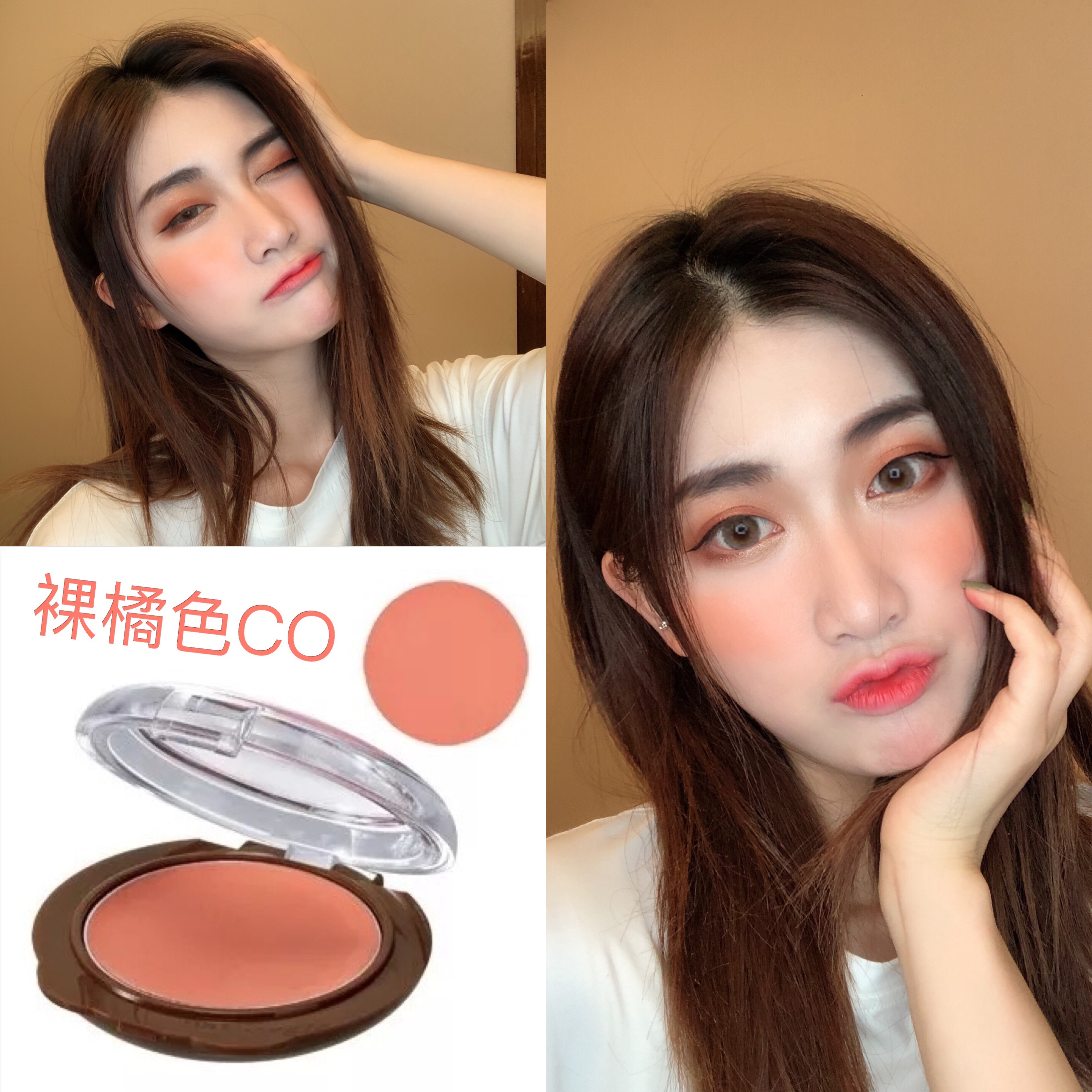 Don't fall Not blooming Japan naturaglace Lipstick Blush Moisture Dual use No makeup in summerin the Makeup/Perfume/Beauty tools , Blush/Rouge category - from Buy2taobao.com to provide professional Taobao agent buy service