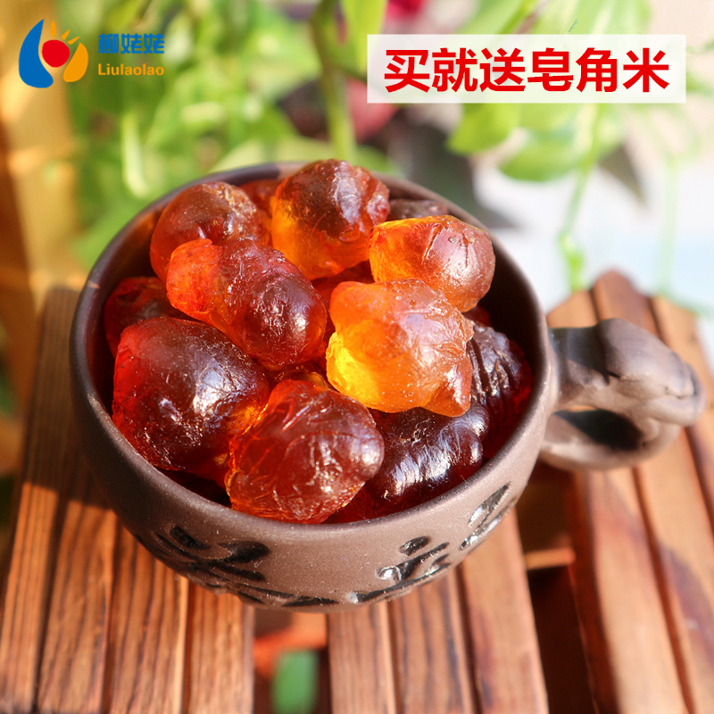 Super peach gum 500g natural wild edible selected grain Peach blossom Maijiu Cassia metersin the Traditional nourishing food , Other traditional tonic , Peach gum category - from Buy2taobao.com to provide professional Taobao agent buy service