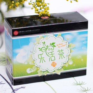  万年甘 100g特级新茶上市 春茶预定绿茶浓香茶叶 特价49包邮