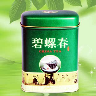  买一送一 碧螺春茶叶绿茶雨前新茶特级洞庭碧螺春绿茶叶 特价包邮